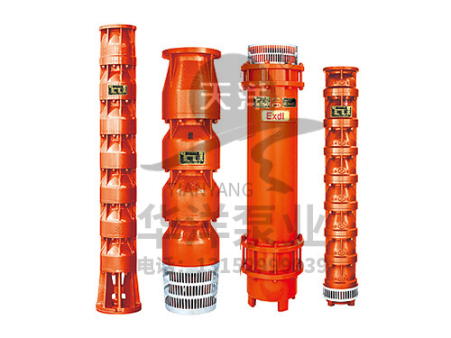 BQ系列礦用隔爆型潛水電泵